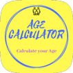 Age Calculator 2020
