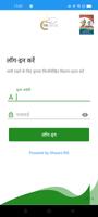 BHGY - बिरसा हरित ग्राम योजना bài đăng