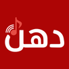 Dhun APK