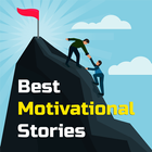 آیکون‌ Motivational Stories (offline)