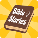 Bible For All (offline) APK