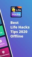 Hack Tips For Easy Life স্ক্রিনশট 1