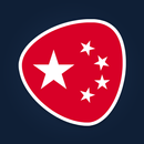 Learn Chinese Offline: Speak fluently APK