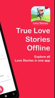 Love Stories 截圖 1