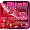 Bàn phím Dhivehi DI