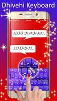 Bàn phím Dhivehi DI ảnh chụp màn hình 2