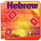 Hebrew biểu tượng