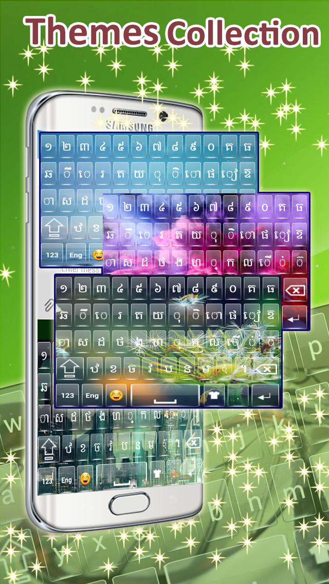 Khmer Keyboard For Android Apk Download