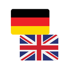 German - English offline dict. アイコン