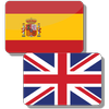 Spanish-English offline dict. 圖標 Spanish-English offline dict. 圖標