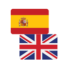 Spanish-English offline dict. Zeichen