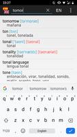 Spanish-English offline dict. スクリーンショット 1