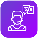 دیکشنری سخنگو آشیانه APK