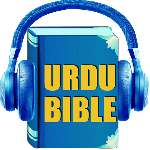 Urdu Bible