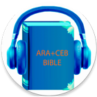 كتاب مقدس عربي + سيبواني أيقونة