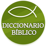 Diccionario Bíblico en Español ไอคอน