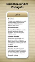 Dicionário jurídico portugués تصوير الشاشة 1