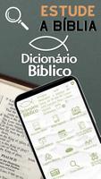 Dicionário Bíblico الملصق