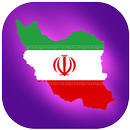 دیکشنری سخنگو ایران + فرهنگ لغت فارسی APK