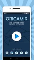 Origami pesawat terbang: skema kertas screenshot 2