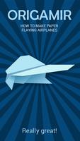 Origami: comment faire du papier avion volant Affiche