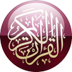 AlQuran Juz 30 Terjemah & Mp3 APK