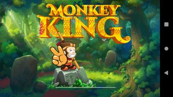 Monkey Kong poster