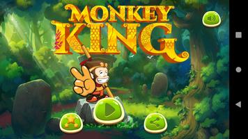 Monkey Kong screenshot 1