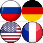 Countries Quiz icône