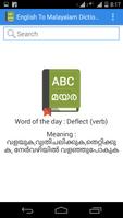 English Malayalam Dictionary Affiche