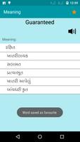 3 Schermata English To Gujarati Dictionary