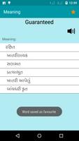 English To Gujarati Dictionary Ekran Görüntüsü 3