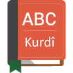 English To Kurdish Dictionary