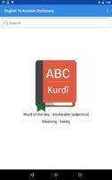 English To Kurdish Dictionary โปสเตอร์