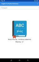 English To Pashto Dictionary پوسٹر