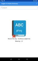 English To Pashto Dictionary Affiche