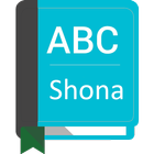 English To Shona Dictionary 圖標