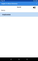 English To Shona Dictionary syot layar 2