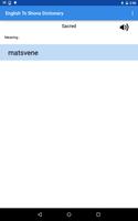 English To Shona Dictionary captura de pantalla 2