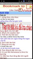 English Vietnamese Dictionary screenshot 1