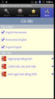 2 Schermata English Vietnamese Dictionary