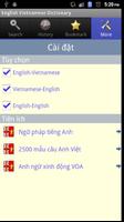 English Vietnamese Dictionary 截图 2