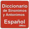 ikon Sinónimos y Antónimos Offline