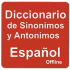 Sinónimos y Antónimos Offline 圖標