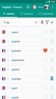 English-french dictionary スクリーンショット 1