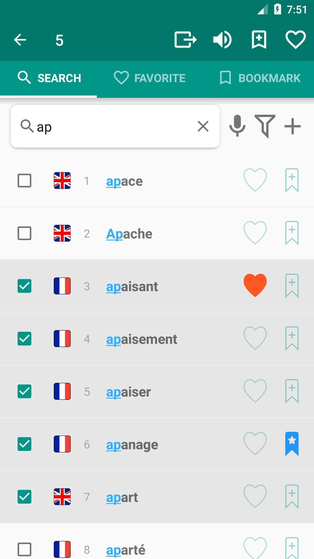 English-french dictionary APK for Android Download