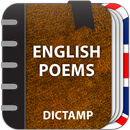 APK English Poets and Poems