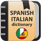 Spanish-Italian dictionary ícone
