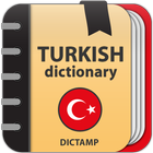 Turkish dictionary - offline icon