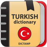 Türkçe sözlük - Offline icône